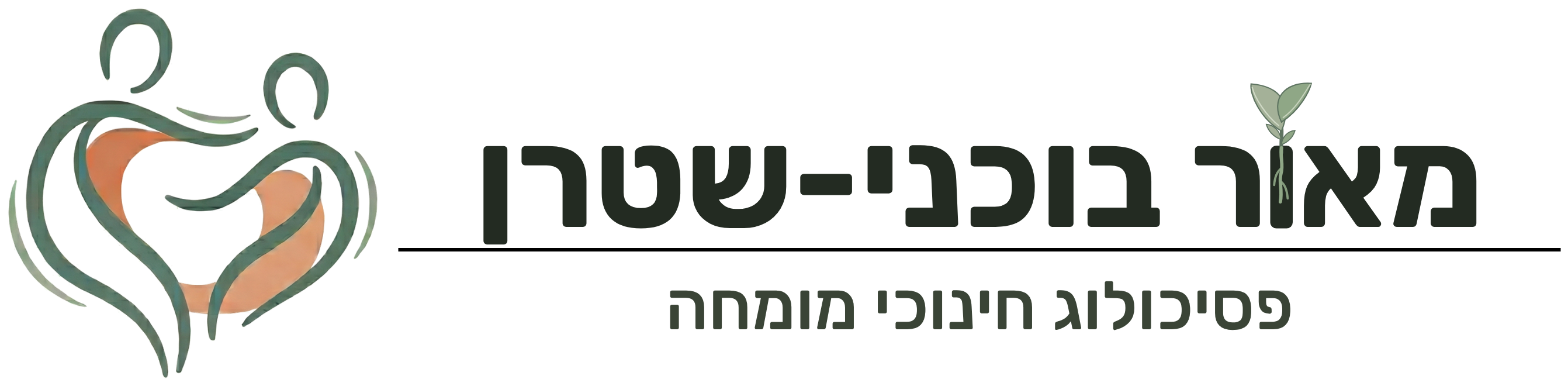 מאור בוכני-שטרן — פסיכולוג חינוכי מומחה
